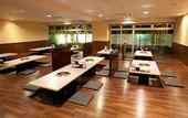 Туры в отель Diamond Setouchi Marine Hotel