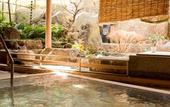 Туры в отель Diamond Setouchi Marine Hotel