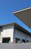 Туры в отель Chion-in Wajun-Kaikan