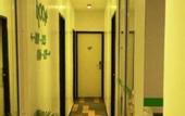 Туры в отель OYO 479 The Green Hotel