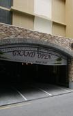 Туры в отель Mac Hotel