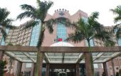 Туры в отель Pousada Marina Infante Macau