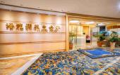 Туры в отель Regency Hotel((Shantou Railway Station))