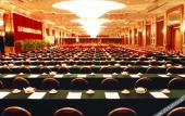 Туры в отель Regency Hotel((Shantou Railway Station))