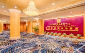 Туры в отель Regency Hotel((Shantou Railway Station))