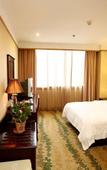 Туры в отель Rezen Select Luhua Qingdao Zhanqiao