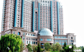 Туры в отель Teda Collection Hotel Tianjin