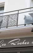 Туры в отель Hotel & Spa Les Roches Noires