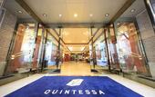 Туры в отель Quintessa Hotel Sasebo