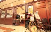 Туры в отель Quintessa Hotel Sasebo