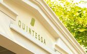 Туры в отель Quintessa Hotel Sasebo