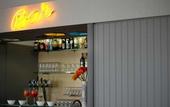 Туры в отель Hotel Miramar