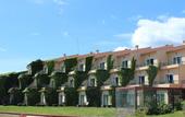 Туры в отель Hotel da Montanha
