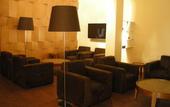 Туры в отель Hotel da Montanha