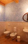 Туры в отель Country House le Calvie