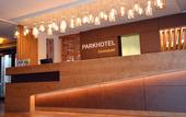 Туры в отель Parkhotel Brunauer