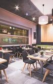 Туры в отель Hotel Actuel Chambery Centre