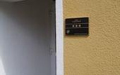 Туры в отель Hotel Select