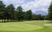 Туры в отель The Prince Karuizawa