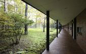 Туры в отель The Prince Karuizawa