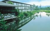 Туры в отель The Prince Karuizawa