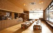 Туры в отель The Prince Karuizawa