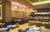 Туры в отель Four Points by Sheraton Hefei,shushan