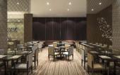 Туры в отель Four Points by Sheraton Hefei,shushan