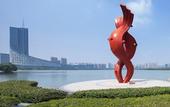Туры в отель Four Points by Sheraton Hefei,shushan