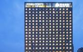 Туры в отель Four Points by Sheraton Hefei,shushan