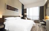 Туры в отель Four Points by Sheraton Hefei,shushan