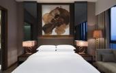 Туры в отель Four Points by Sheraton Hefei,shushan
