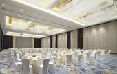Туры в отель Four Points by Sheraton Hefei,shushan