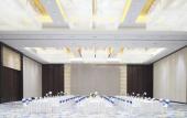 Туры в отель Four Points by Sheraton Hefei,shushan