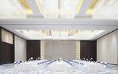 Туры в отель Four Points by Sheraton Hefei,shushan