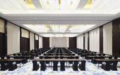 Туры в отель Four Points by Sheraton Hefei,shushan