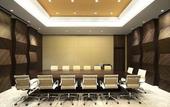 Туры в отель Four Points by Sheraton Hefei,shushan
