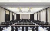 Туры в отель Four Points by Sheraton Hefei,shushan