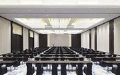 Туры в отель Four Points by Sheraton Hefei,shushan