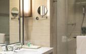 Туры в отель Four Points by Sheraton Hefei,shushan