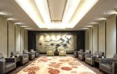 Туры в отель Four Points by Sheraton Hefei,shushan