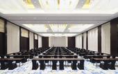 Туры в отель Four Points by Sheraton Hefei,shushan