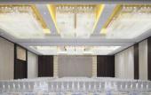Туры в отель Four Points by Sheraton Hefei,shushan