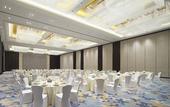 Туры в отель Four Points by Sheraton Hefei,shushan