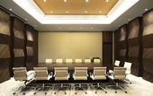 Туры в отель Four Points by Sheraton Hefei,shushan
