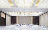 Туры в отель Four Points by Sheraton Hefei,shushan