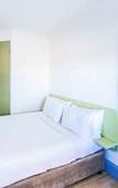 Туры в отель ibis Budget Campbelltown