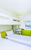 Туры в отель ibis Budget Campbelltown