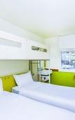 Туры в отель ibis Budget Campbelltown