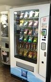 Туры в отель ibis Budget Campbelltown